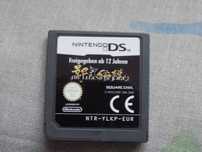The Legend of Kage 2 na Nintendo DS, DSi, 3DS, 3DS XL od Square Enix !