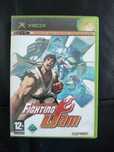 Capcom Fighting Jam Xbox
