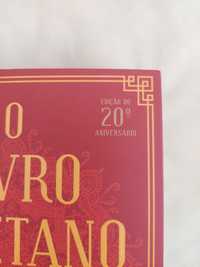 O Livro Tibetano da Vida e da Morte