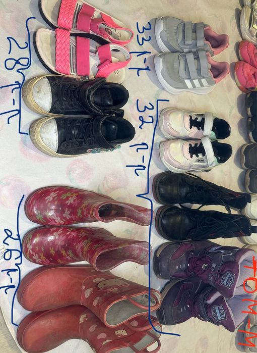 Детская обувь, кроссовки, сапоги, крды, босоножки