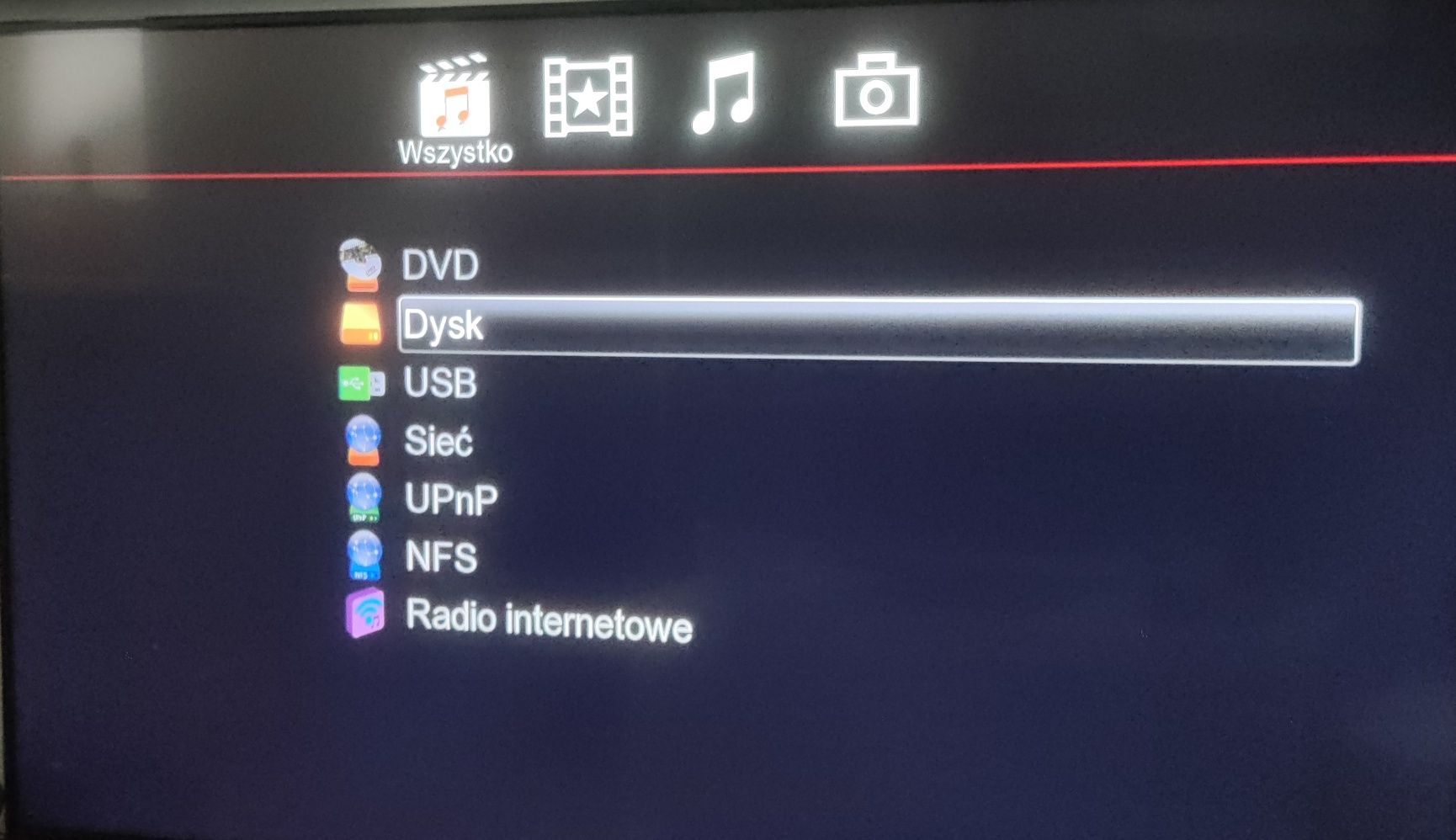 Odtwarzacz i rejestrator  sieciowy/multimedialny HDD Iamm NTR83
