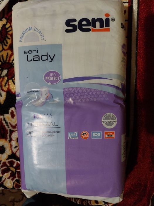 Прокладки урологічні "Seni Lady normal", 20 шт.
