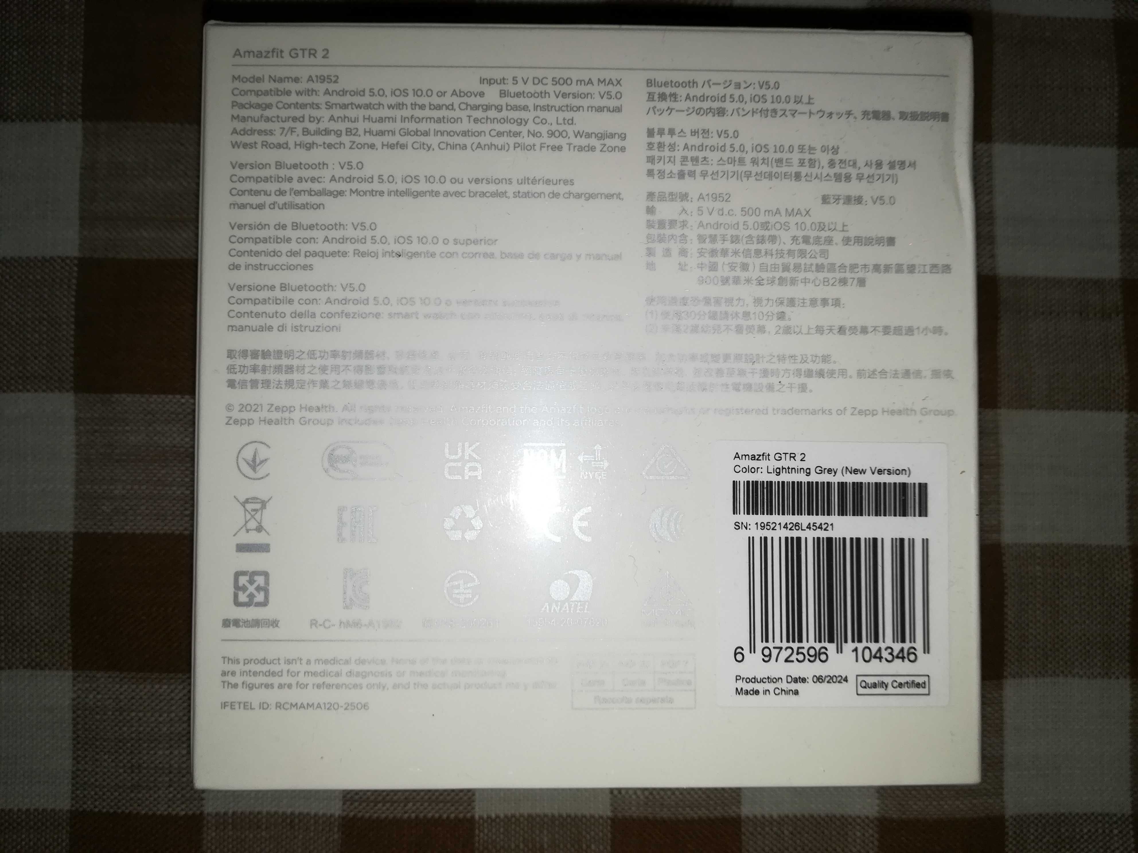 Amazfit GTR 2 (Nowa wersja) Lightning Grey
