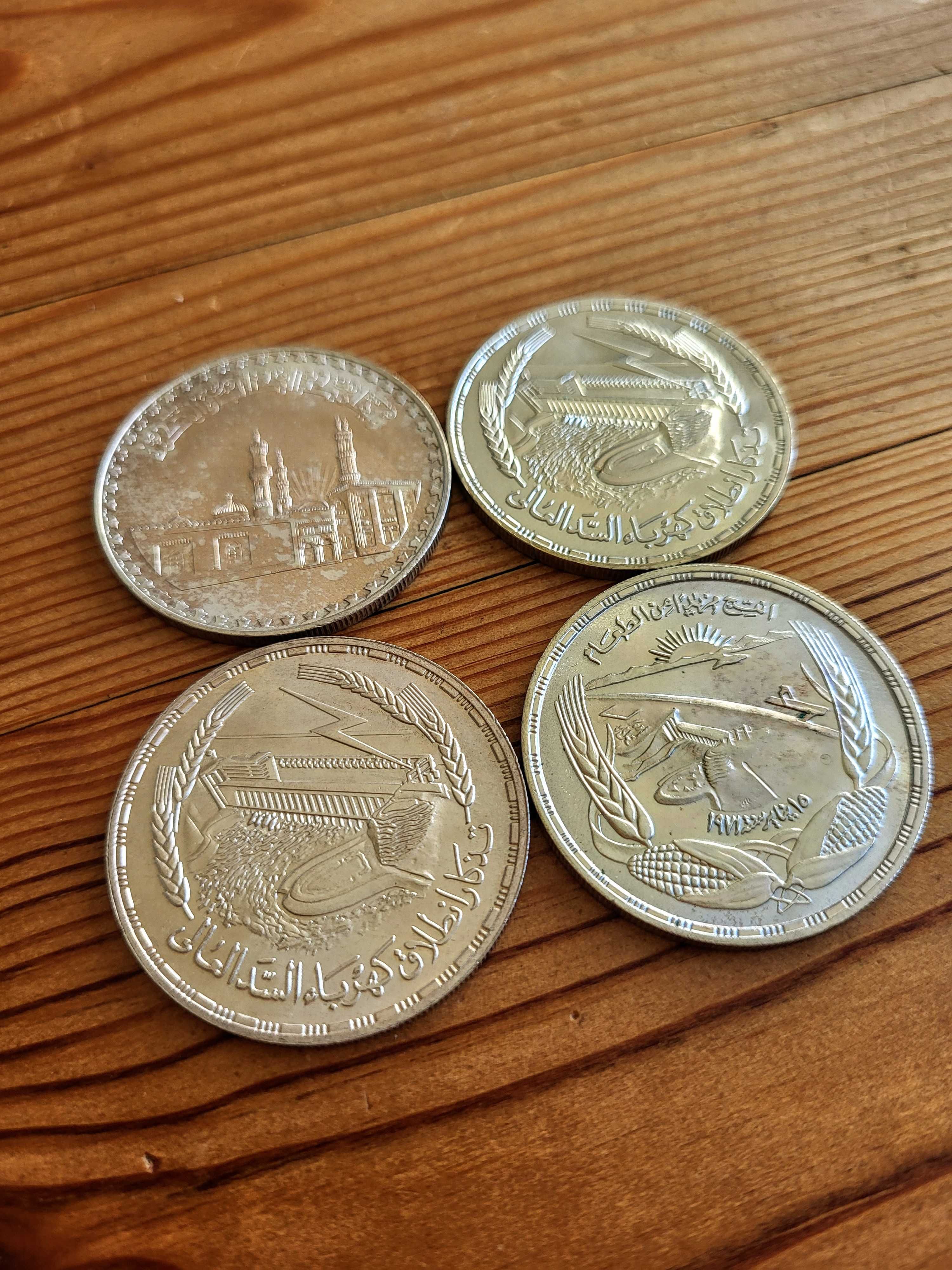 LOT monet Egipt 1 Funt Duże Srebro Mennicze Piękne- zestaw 4 sztuk Ag!