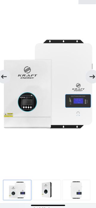 Монтаж та продаж Комплектів резервного живлення: