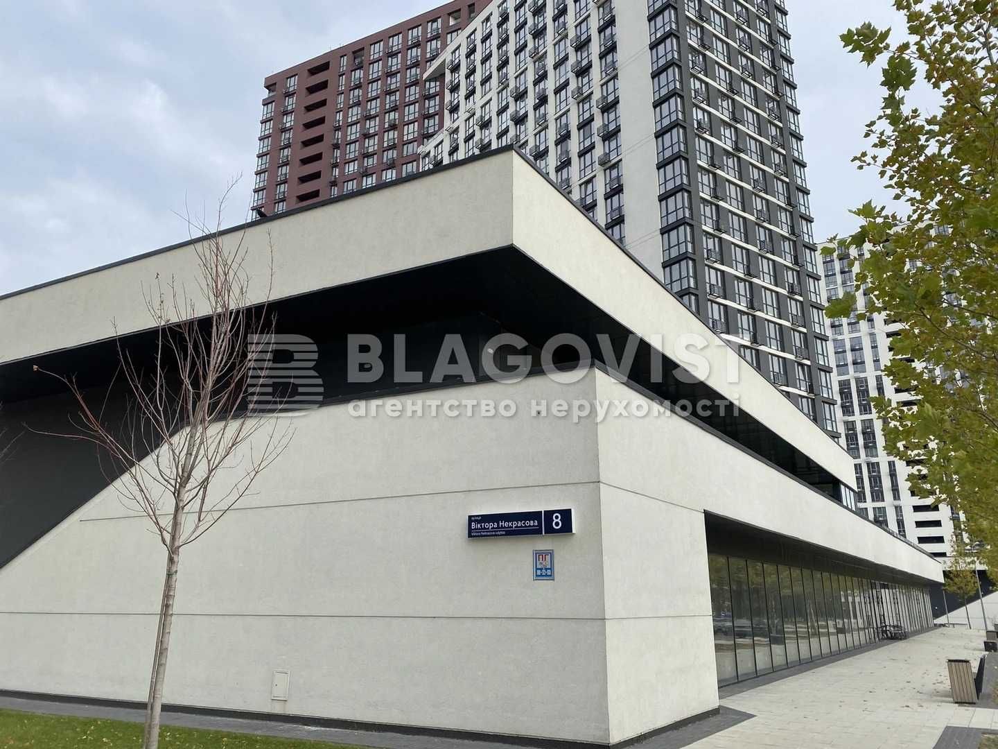 Dibrova Park Подільський 3к квартира на Віктора Некрасова 8