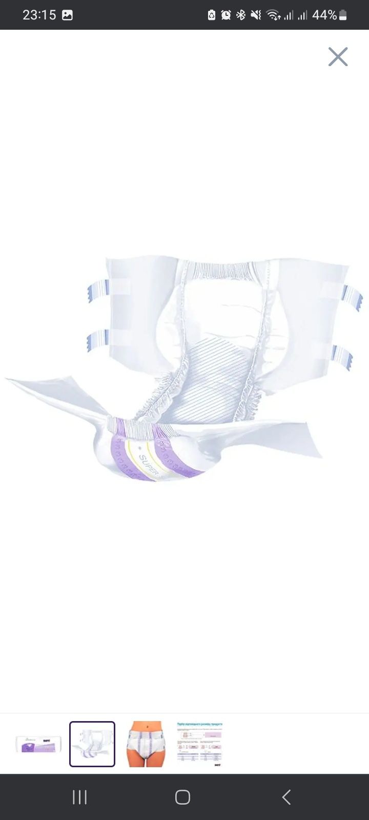 Підгузки Seni Standard Plus Air extra large, 4.