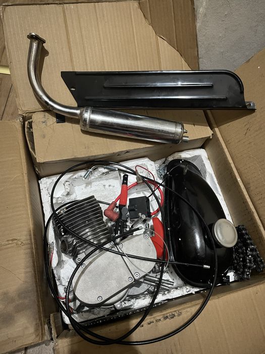 Silnik do roweru spalinowy 80cc