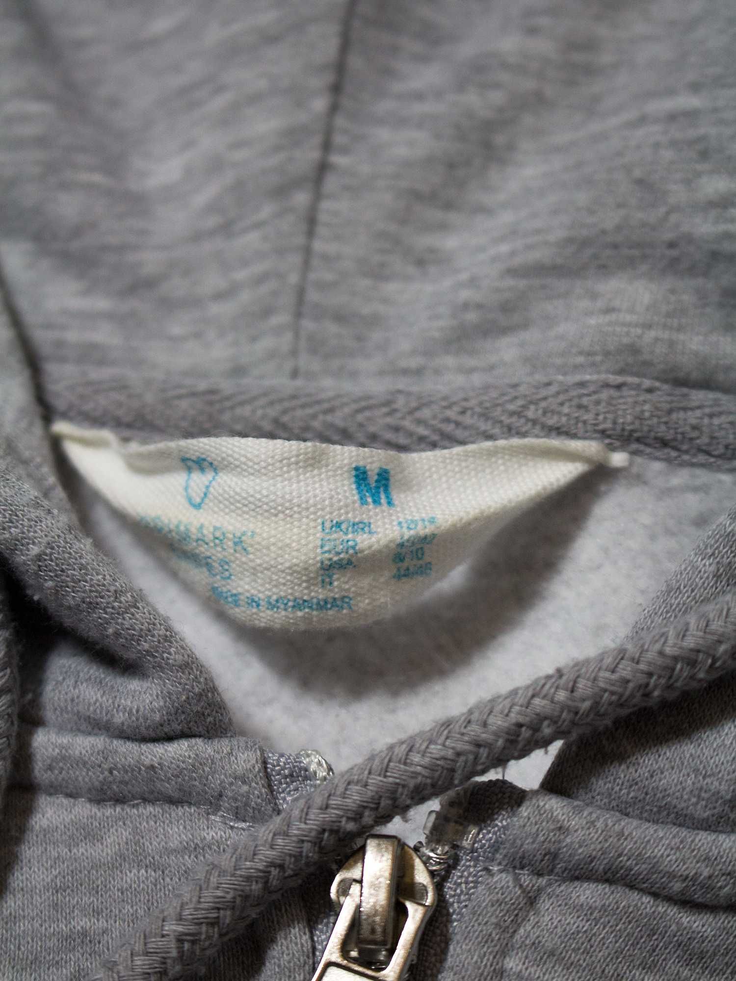 Szara bluza z kapturem Primark M