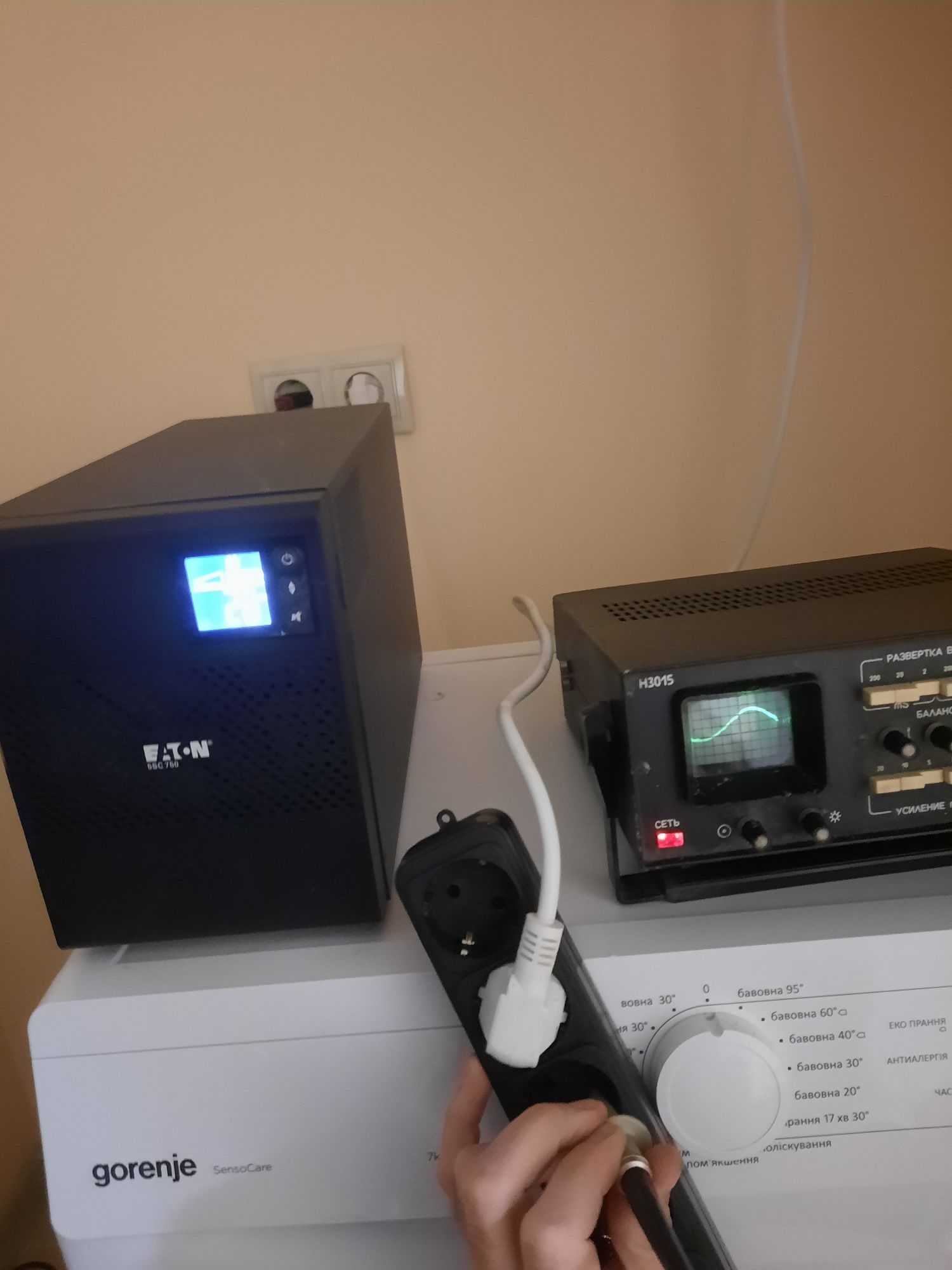 Безперебійник з чистим синусом, дбж eaton 5sc750i, ups