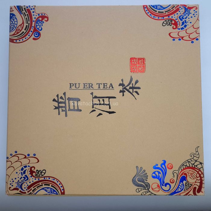 Чай Шу Пуер Золотий Бінг Ча чорний подарунковий 357г (Пуэр подарочный)