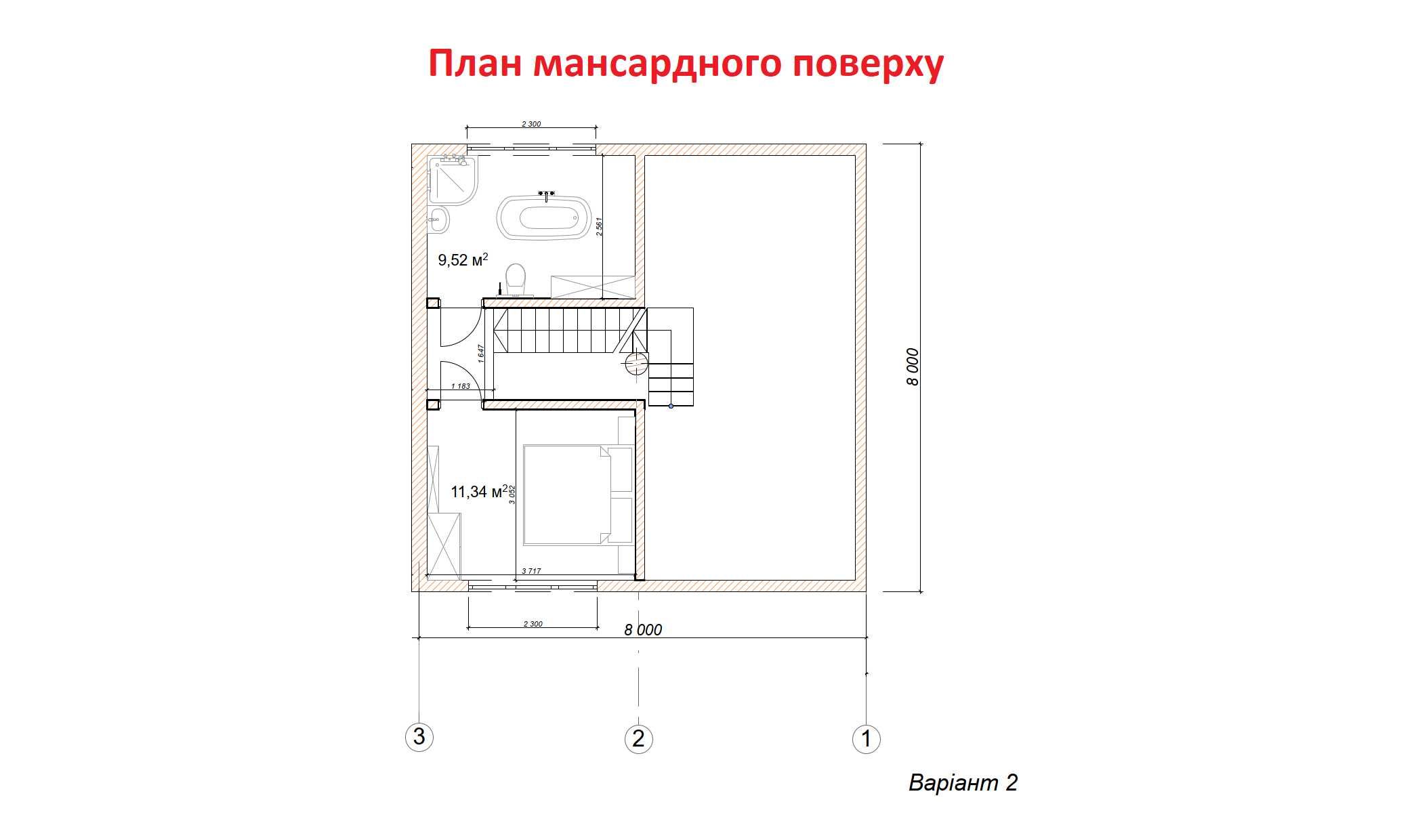 Будинок в Карпатах з чаном, терасою, гаражем та управляючою компанією