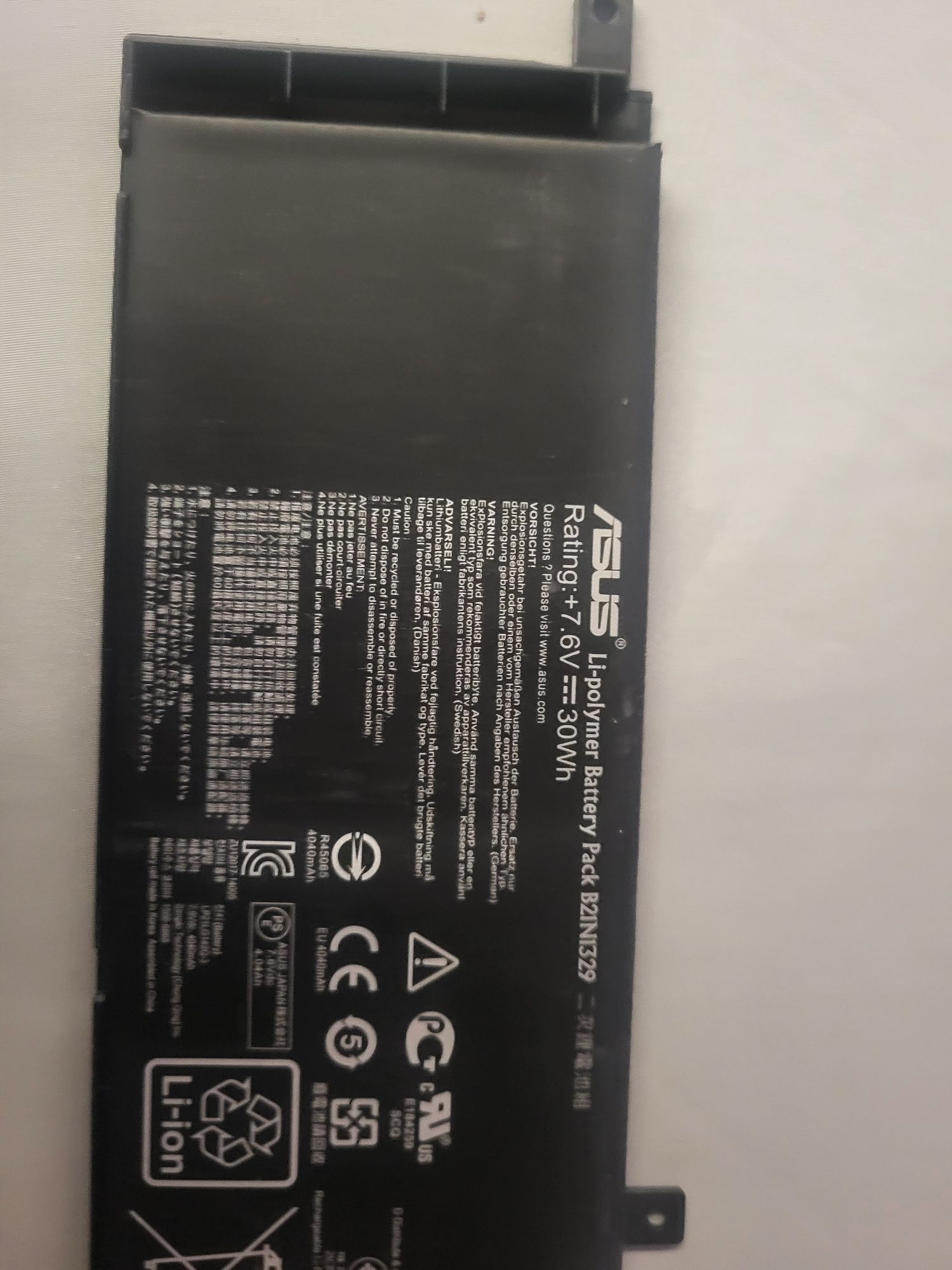 Sprzedam orginalna baterię do Laptopa Asus (Stan baterii nieznany)