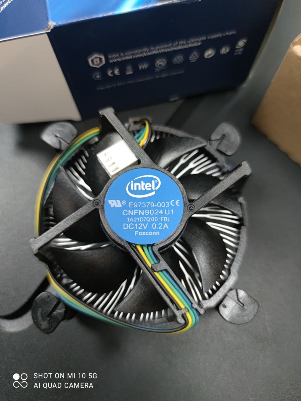 Радіатор охолодження з кулером  Intel BOX Al (E97379-003)