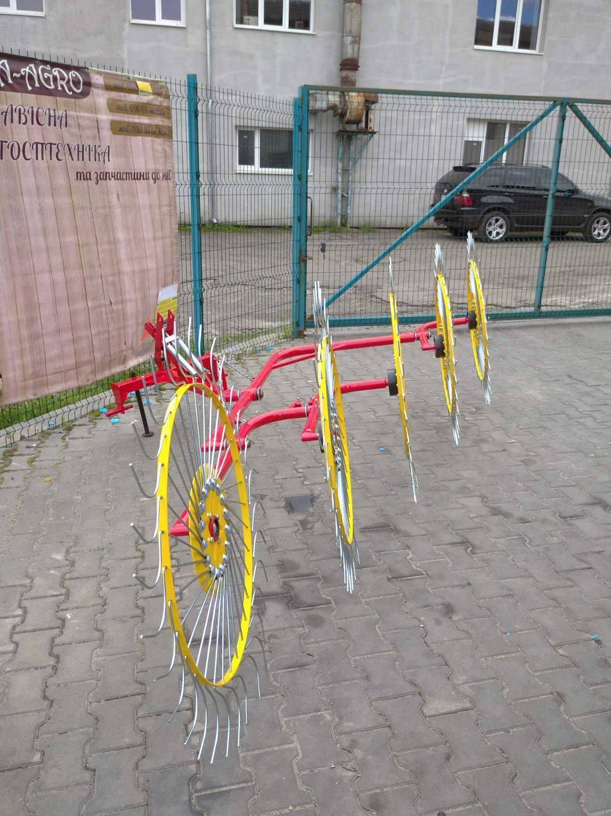 Гребка сонечко ворушилка на мінітрактор на 4 колеса ПОЛЬЩА!!