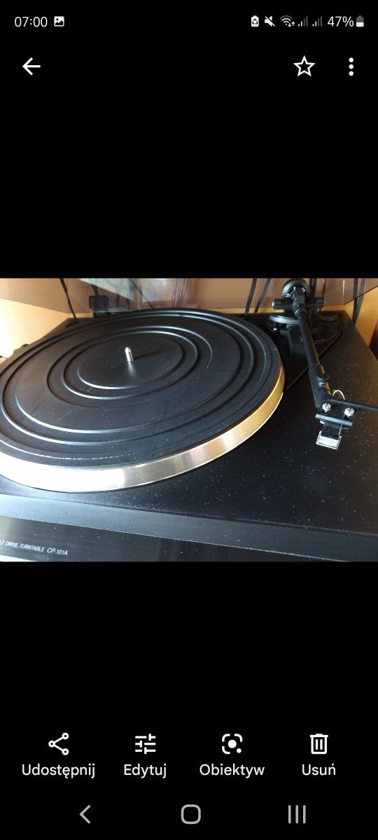 Gramofon ONKYO  CP-101A