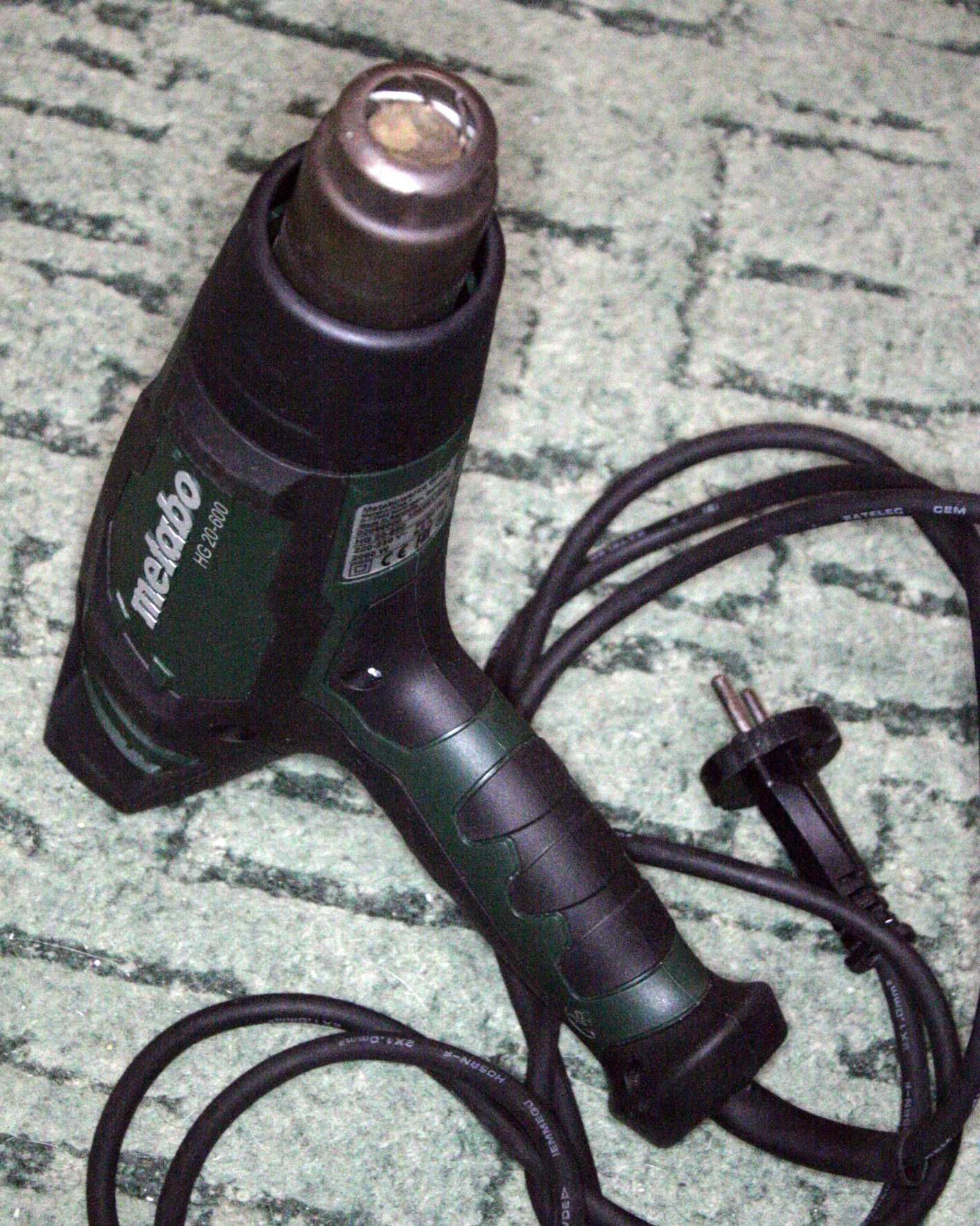 Фен строительный Metabo HG 20-600, 2000W, Original