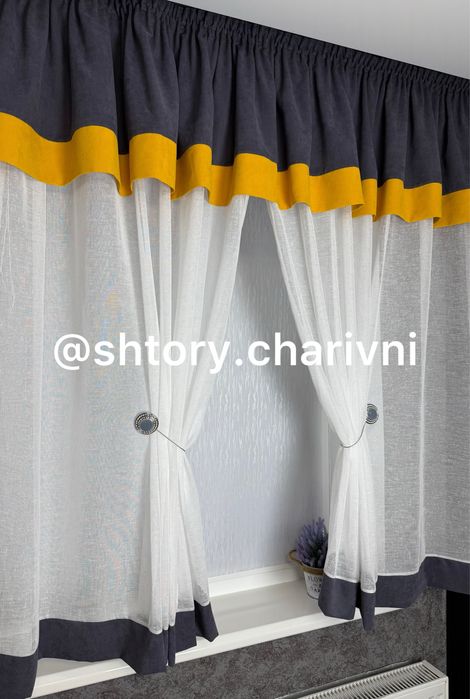 Тюль готова, штори на кухню, занавіска