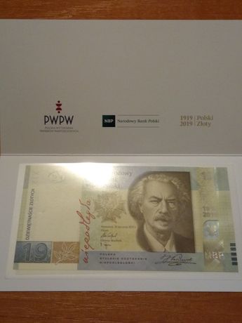 Banknot 19zł- 100 lecie powstania PWPW- 2019 rok