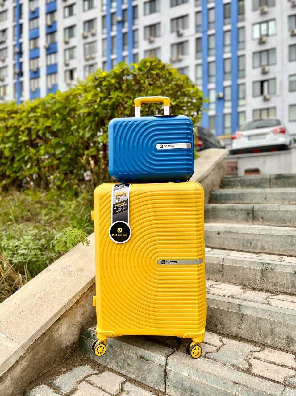 ЯКІСТЬ Патріотичні валізи пластикові з поліпропілену / валіза чемоданы