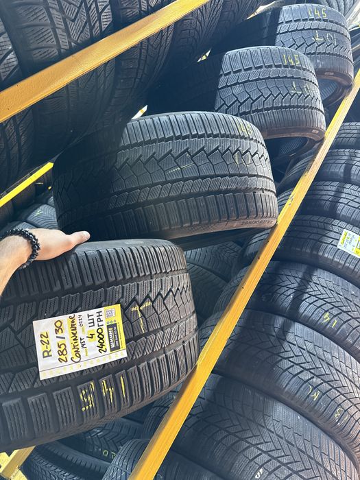 285/30 r22 Continental 4шт TS 860S