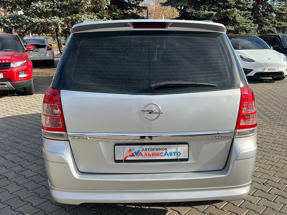 Opel Zafira №3742 (ВНЕСОК від 10%) Альянс Авто Кривий Ріг