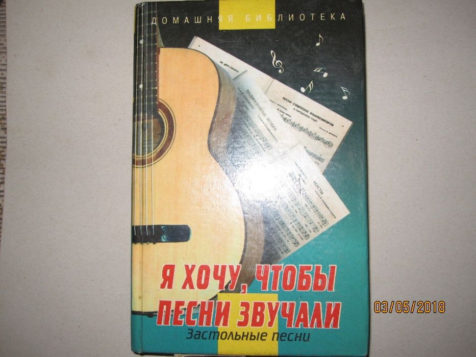 распродажа : полезные книги