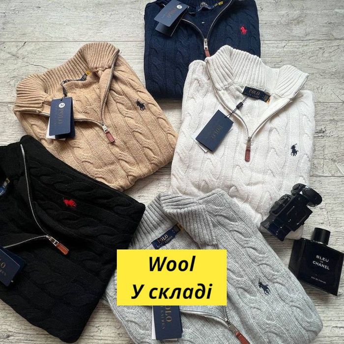 Светр Polo Ralph Lauren шерстьу складі\Поло Ральф Лорен \Polo Ralph La