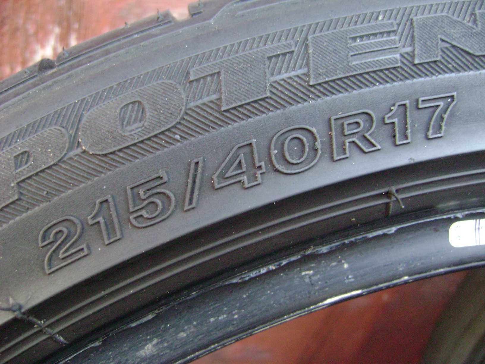 komplet opon letnich-17-Bridgestone-super bieżnik-7,5mm
