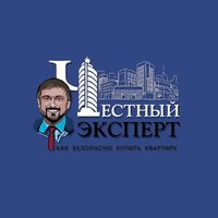 ОЦЕНКА МИНИМУМ! Оценка недвижимости, квартир, домов, земли, бизнеса