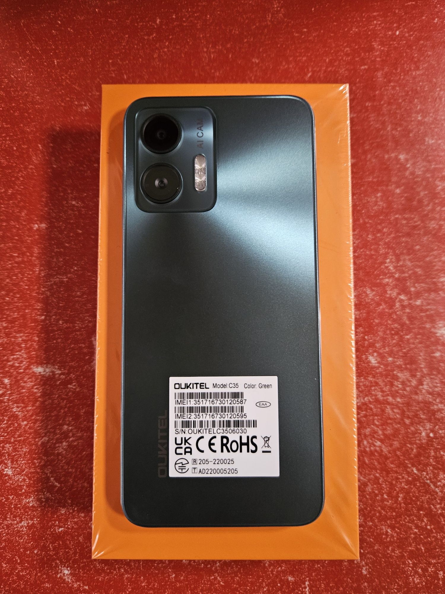 Смартфон Oukitel C35 12/256GB Green