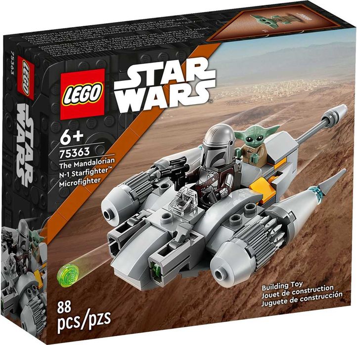 Lego - Star Wars - The Mandalorian N-1 Starfighter Microfighter