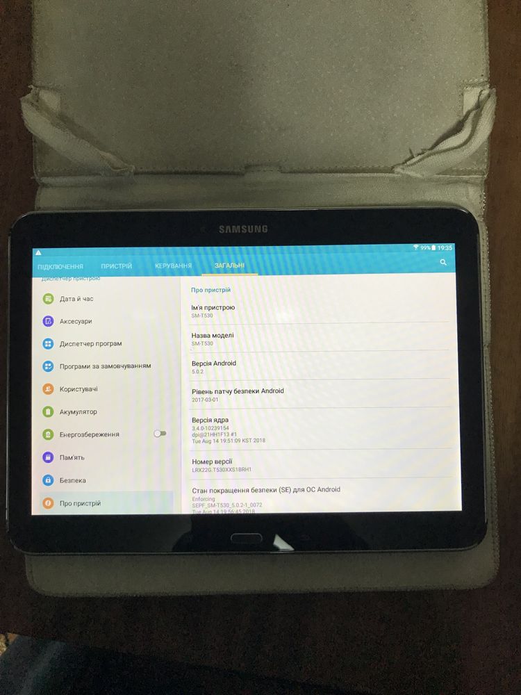 Samsung Galaxy tab4