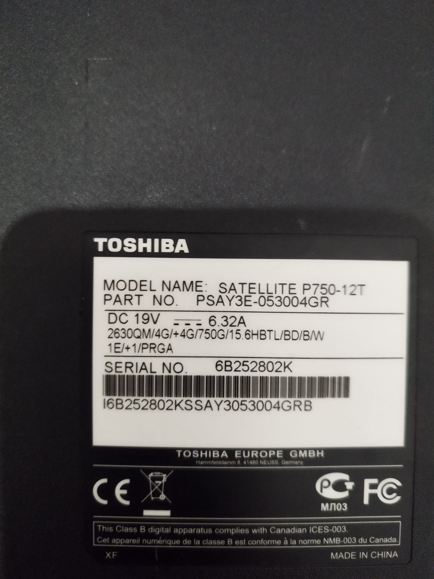 Продам ноутбук Toshiba satellite P750