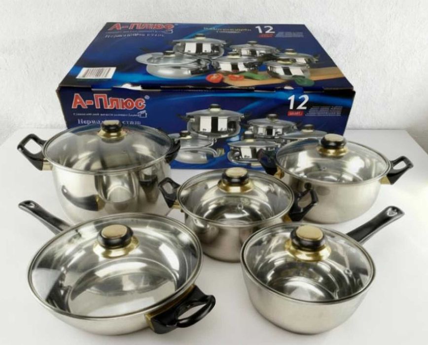 Набор кастрюль / набір каструль нержавійка - новый, 12 предметов