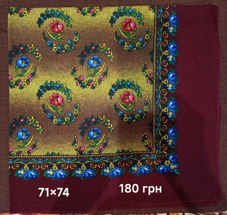 Продам малі шерстяні хустки