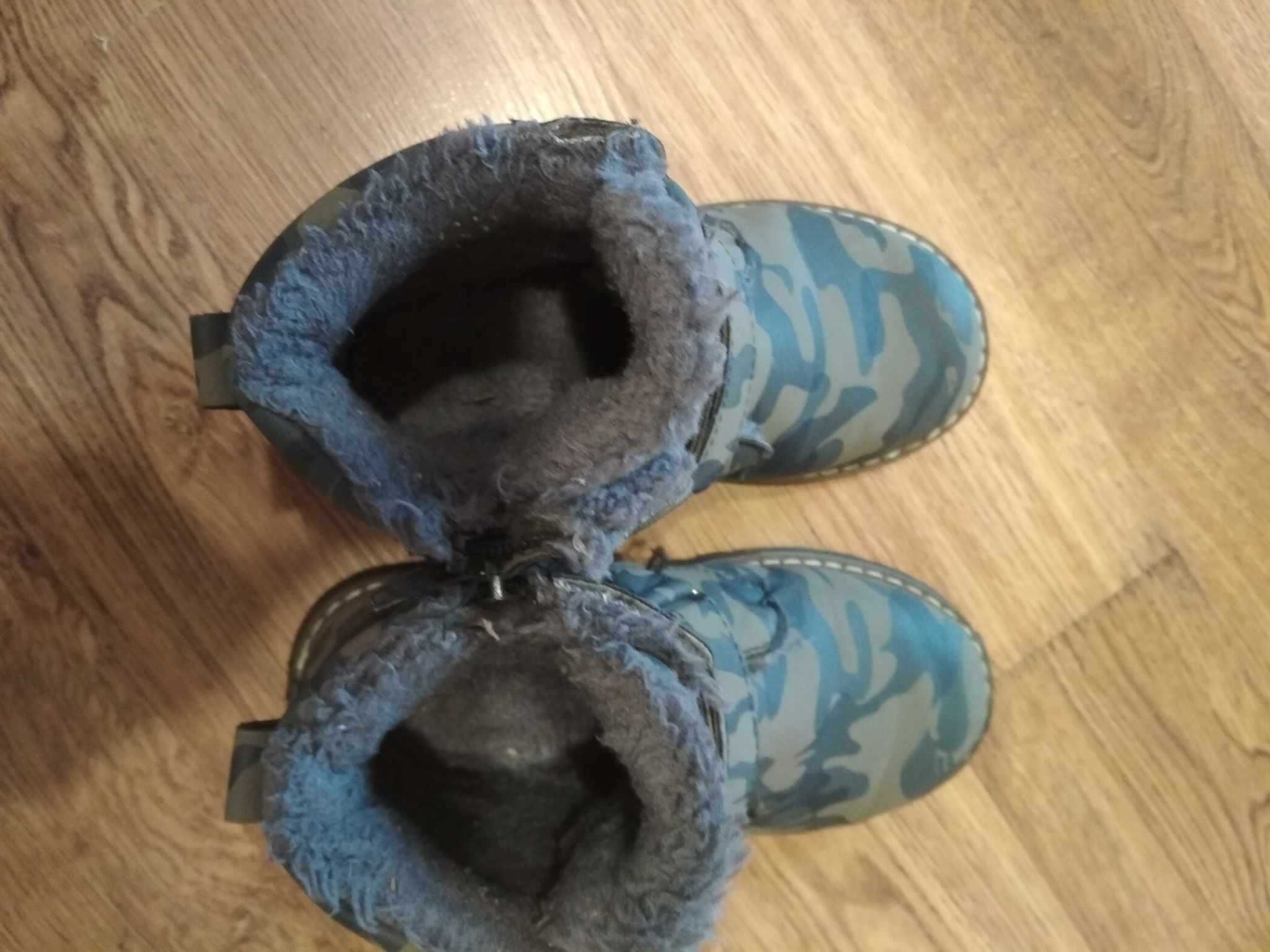 Buty chłopięce w r. 32