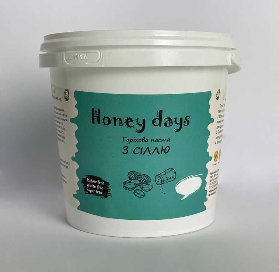 Арахісова паста Honey Days з сіллю 1 кг Акція - 10% БЕЗ ЦУКРУ, ОЛІЇ