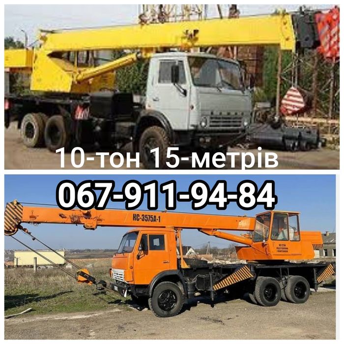 Автокран послуги оренда Київ та область замовити кран