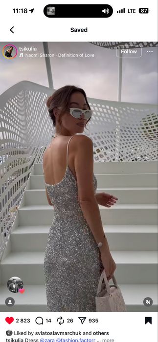 Нова ZARA сукня L з блискітками 0/1223/454/808/04