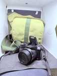 Panasonic DMC-FZ62 LUMIX !