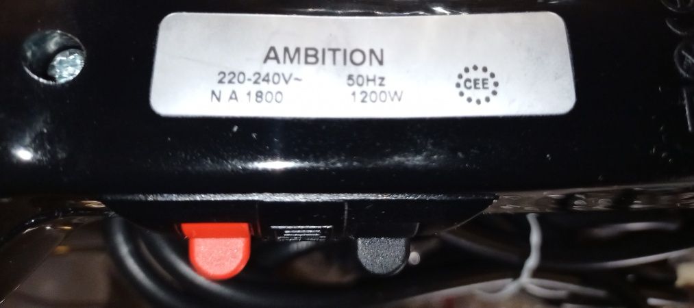 Фен для волос Starter Ambition 1200w