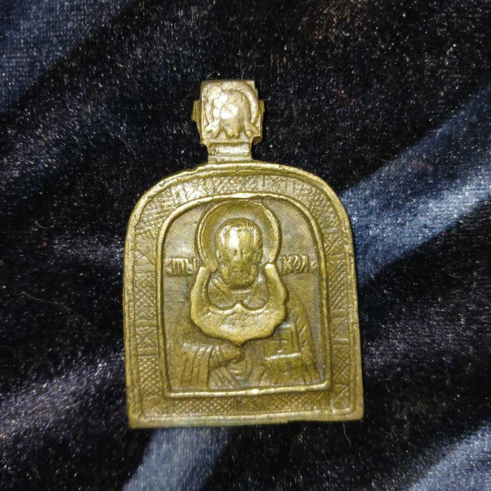 Редкая дорожная икона из металла Николай 18 век.