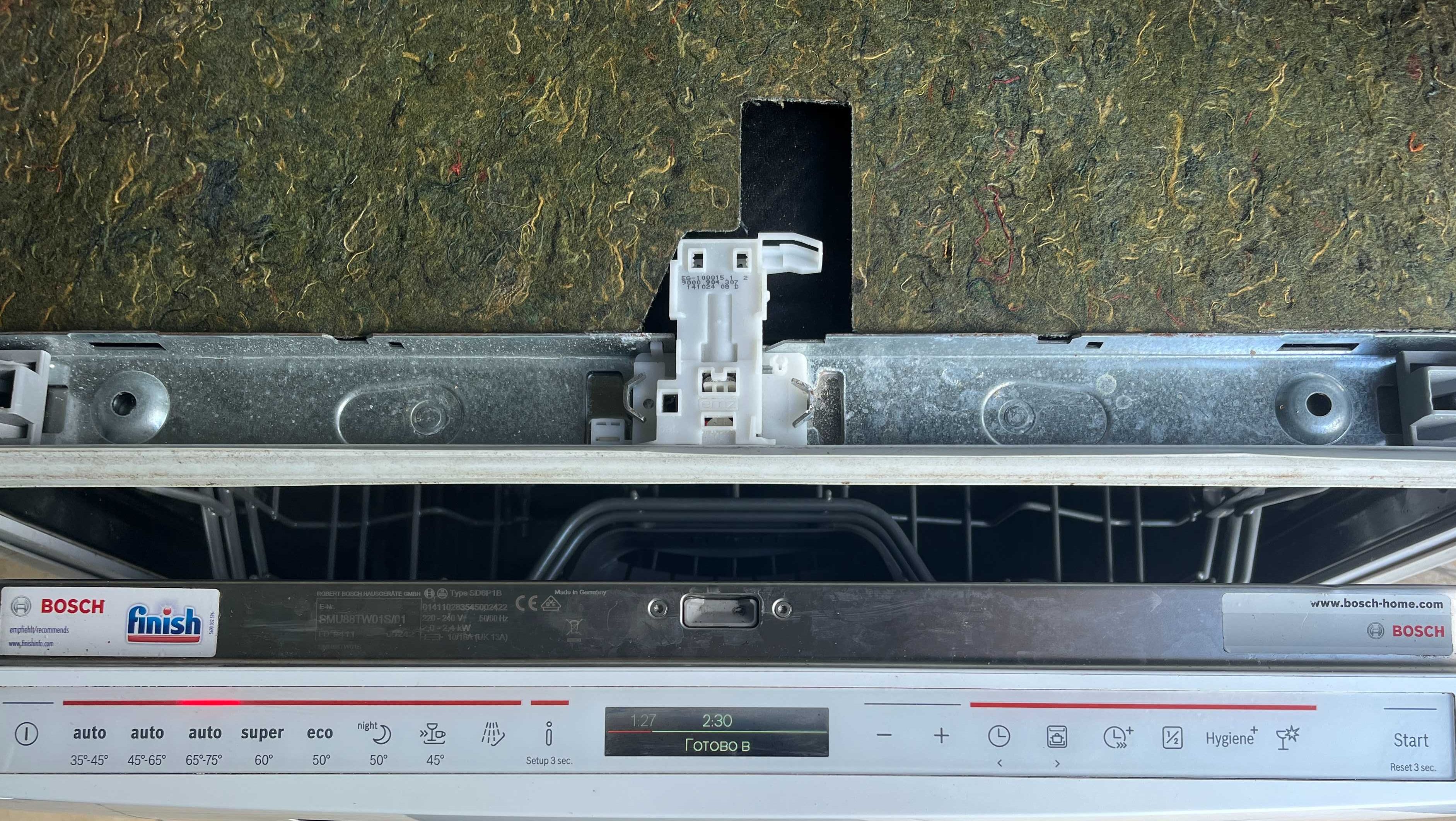 Посудомийка біла Bosch Serie8 Made in Germany 60cm укр ру меню