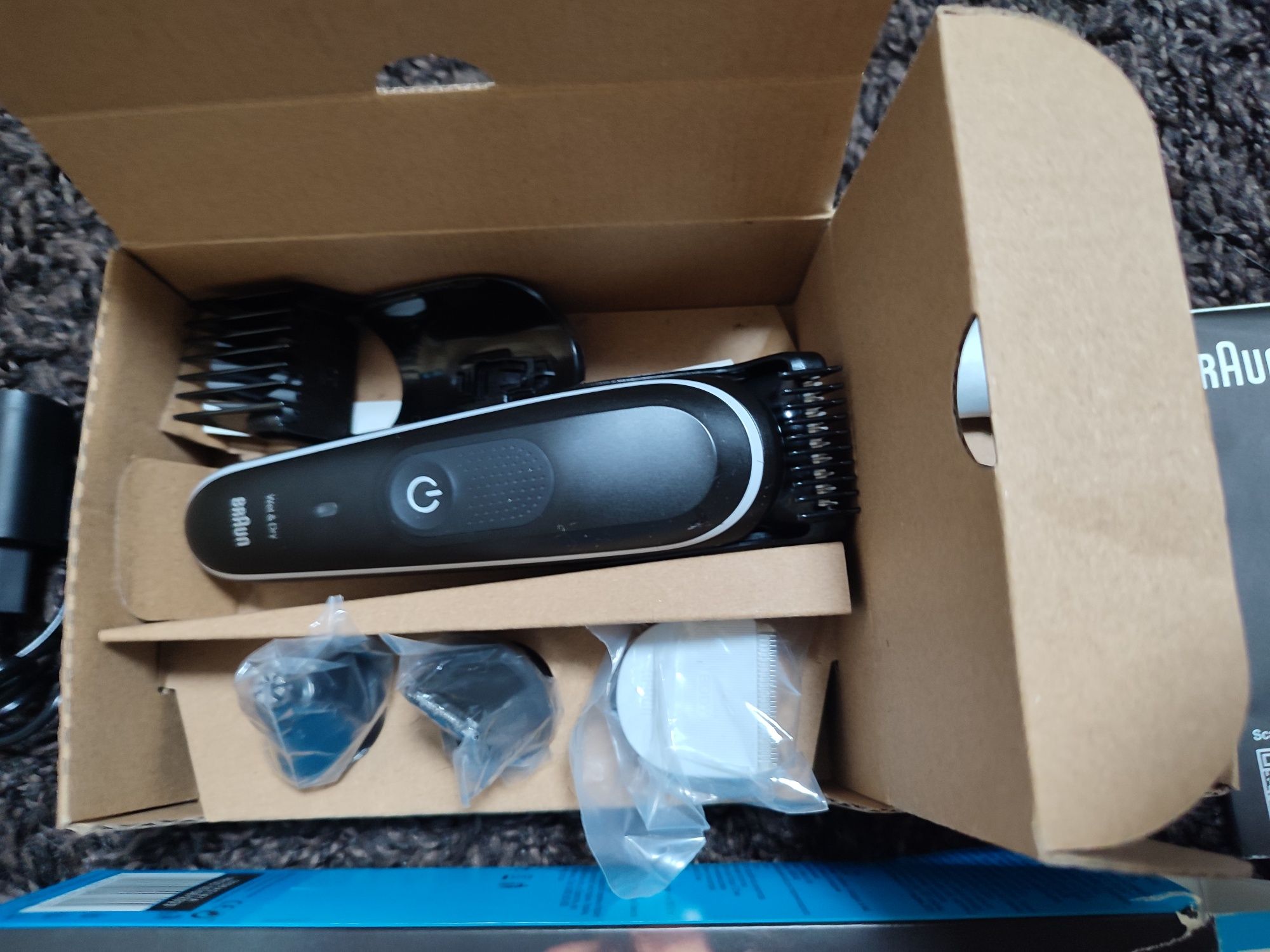 Тример Braun 5 10в1 Браун