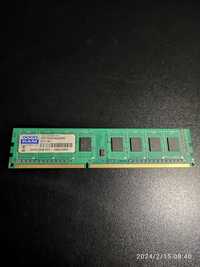 DDR3 2 Gb 1333 PC3 - 10600 DIMM