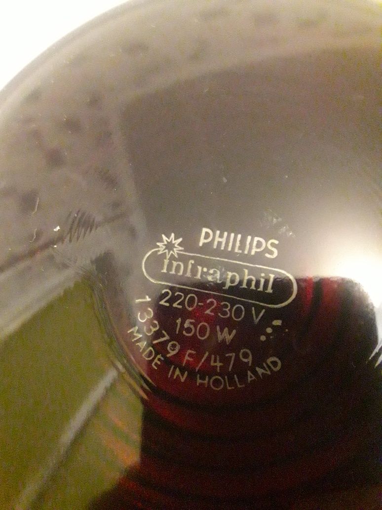 Инфракрасная лечебная лампа Филипс