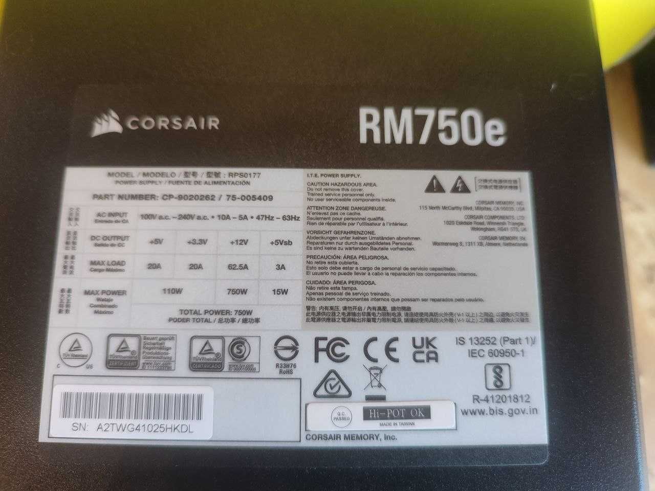 Блок живлення Corsair RM750е
