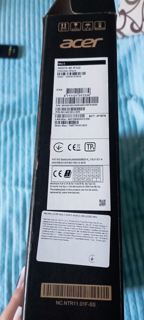 Продам ігровий ноутбук Acer Nitro 5 AN515-46
