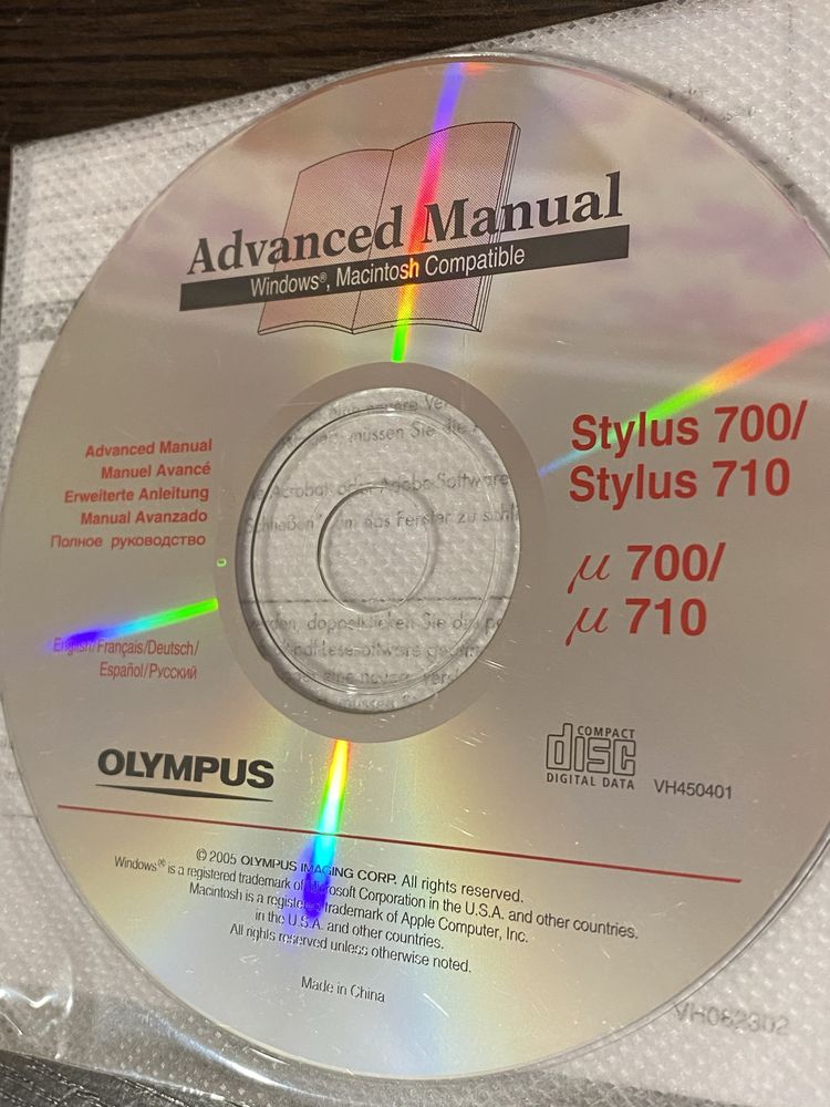 Olympus stylus 700/710 manual